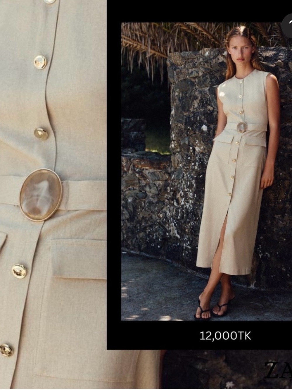 Zara Beige Sleeveless Button-Front Midi Dress with Belt